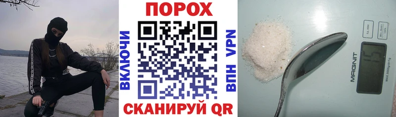 АМФЕТАМИН VHQ Богданович
