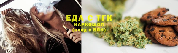 сатива Остров