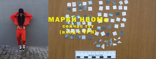 сатива Остров