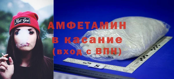 соль курить ск Болотное