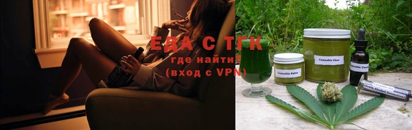гидра Пестово