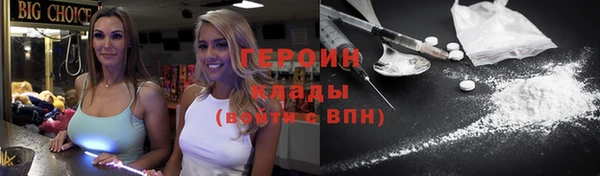 кокс Пересвет