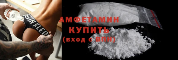 сатива Остров