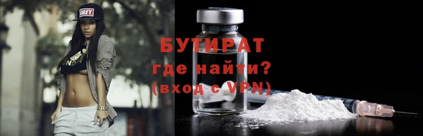 кокс Пересвет