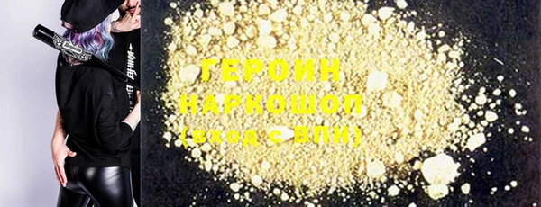 таблы Осташков