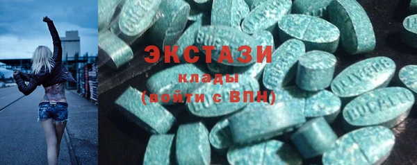 сатива Остров
