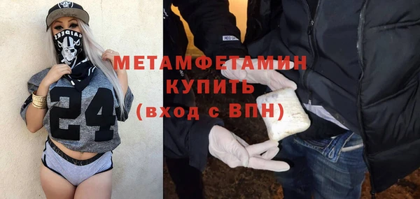 сатива Остров
