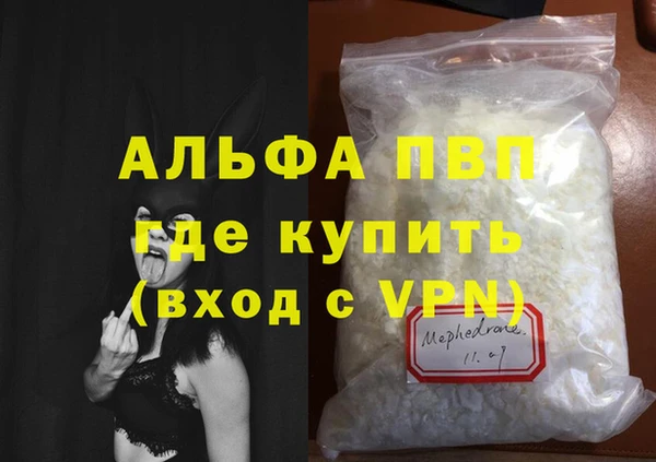 сатива Остров