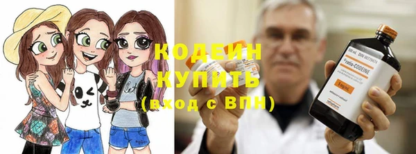 сатива Остров