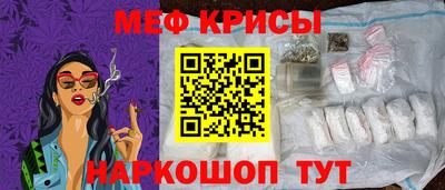 трава Апрелевка