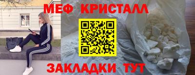 мдпв Апрелевка