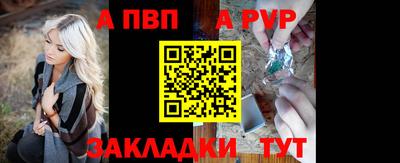 мдпв Апрелевка