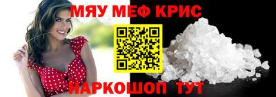 марки lsd Аргун