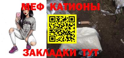 марки nbome Аргун