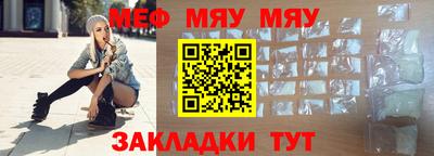 марки lsd Аргун