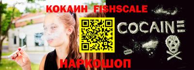 марки nbome Аргун