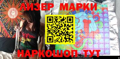 мдпв Апрелевка