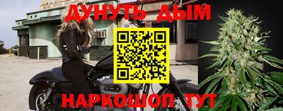 трава Апрелевка