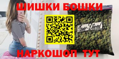 трава Апрелевка