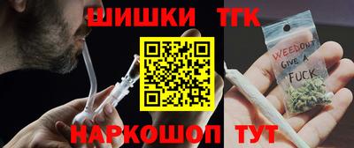 трава Апрелевка