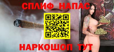 соль ск Жуковский