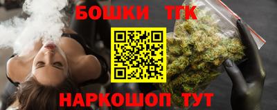 марки lsd Аргун