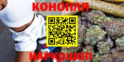 гашик Апшеронск