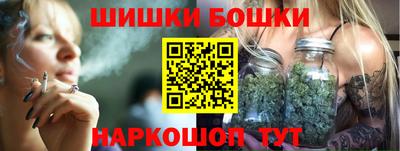 трава Апрелевка