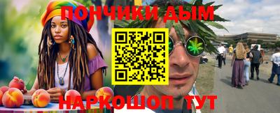 марки lsd Аргун