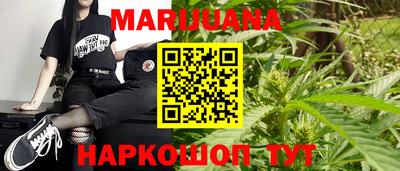 экстази Бийск