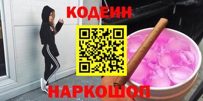 трава Апрелевка