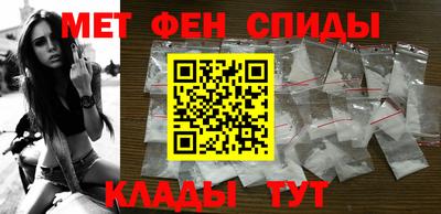 трава Апрелевка