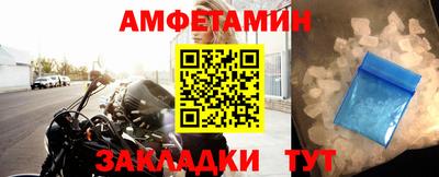 трава Апрелевка