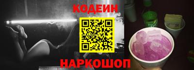трава Апрелевка