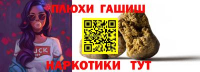 мдпв Апрелевка