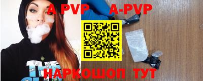 мдпв Апрелевка