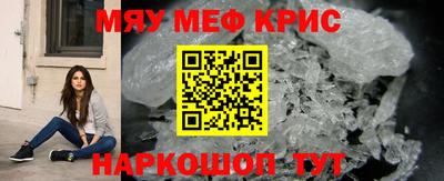 марки lsd Аргун
