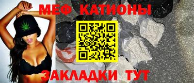 марки lsd Аргун