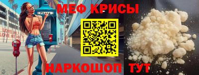 гашик Апшеронск