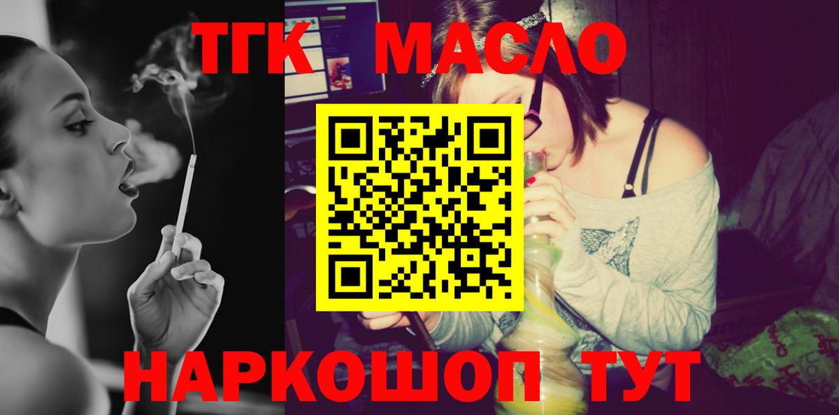  Cocaine Богданович